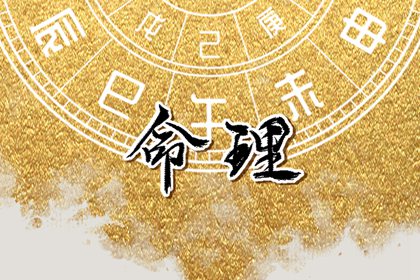 万年历老黄历,今日万年历查询,万年历2025日历表