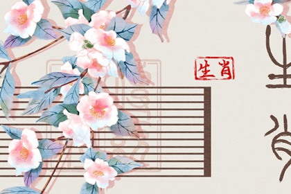 万年历老黄历,今日万年历查询,万年历2025日历表