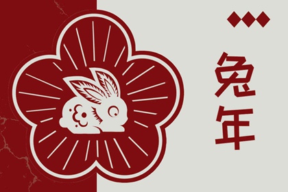 今日农历|全民农历日历|农历