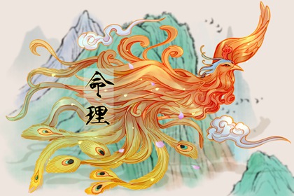 农历网_万年历农历查询_今天农历日期