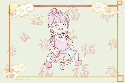 择吉黄历|择吉老黄历皇历|择吉日历