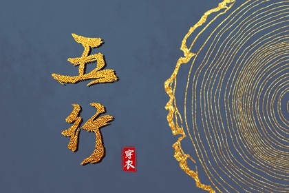 日历2025年老黄历查询 黄历查询 今天日期黄历查询