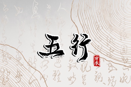 农历黄历,农历网,今天农历日期
