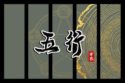 农历2025年老黄历|黄历黄道吉日|老黄历查询2025年