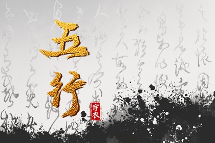 中国万年历黄道吉日,日历查询2025年黄道吉日,2025黄道吉日查询