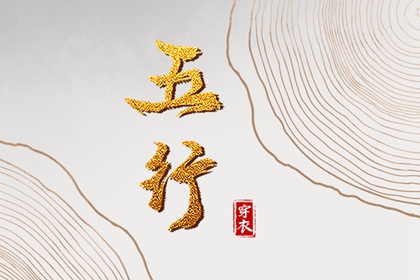 万年历查询表_2025年万年历_万年历农历查询