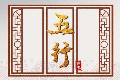 日历查询2025年黄道吉日,2025全年黄道吉日,日历黄道吉日2025年