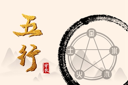 择吉黄历,择吉老黄历皇历,择吉老皇历