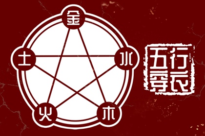 择吉黄历|开业择吉日|择吉皇历