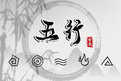 黄历2025年黄道吉日 黄历黄道吉日 2025年老黄历黄道吉日