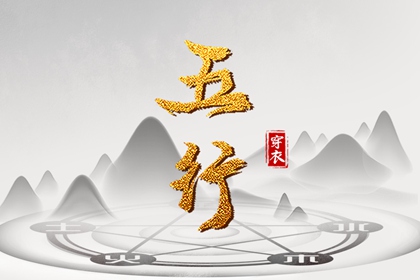日历表2025年黄道吉日,黄道吉日查询,黄道吉日2025年查询