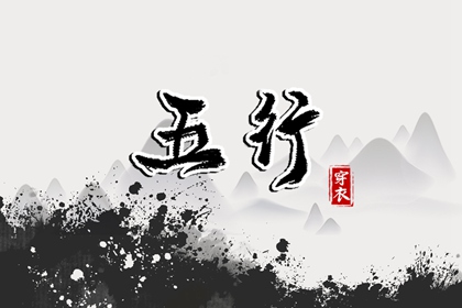 日历黄道吉日,黄道吉日,日历2025年黄道吉日