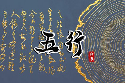 今日日历黄历,择吉黄历每日宜忌,2025老黄历