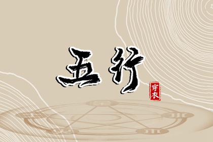 农历网_万年历农历查询_今天农历日期