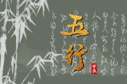 全民农历日历_今日农历查询_今天农历日期