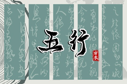 农历黄历|农历|今天农历日期