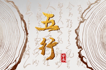 黄道吉日万年历_2025年黄道吉日吉时查询_黄道吉日万年历大全