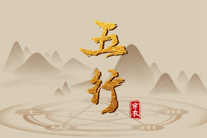 老黄历万年历 万年历表 万年历黄历查询