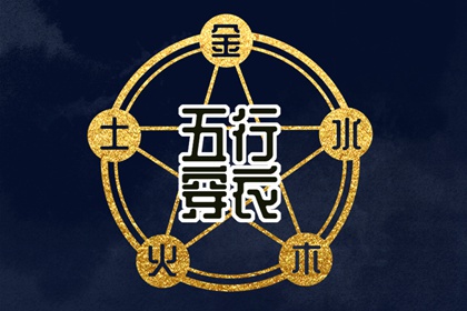 日历黄历 2025年日历表 万年日历查询