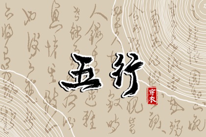 中国万年历黄道吉日,黄道吉日,老黄历2025年黄道吉日