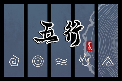 全民农历日历_今日农历查询_今天农历日期
