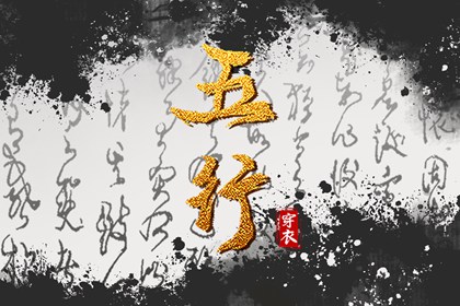 中国万年历黄道吉日_黄道吉日查询2025_日历2025年黄道吉日
