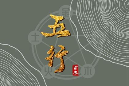 日历网|日历查询2025年吉日|日历表2025日历