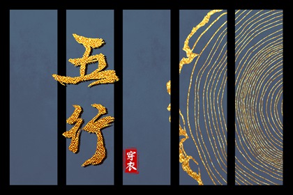 日历查询2025年黄道吉日|黄历2025年黄道吉日|2025年黄道吉日