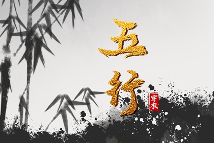 今日黄历吉日查询|万年历老黄历|黄历黄道吉日